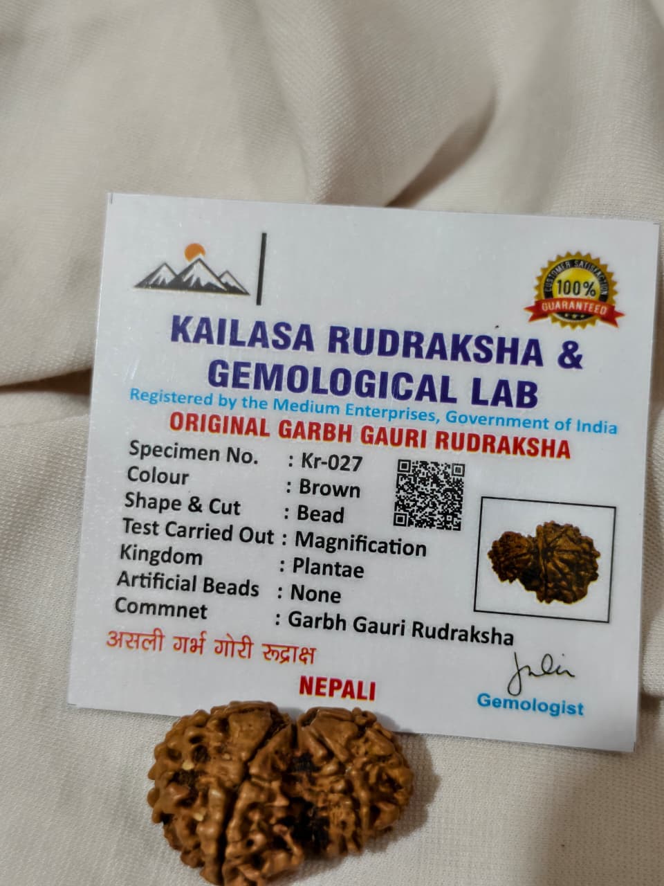 Authentic Nepali Garbh Gauri Rudraksha