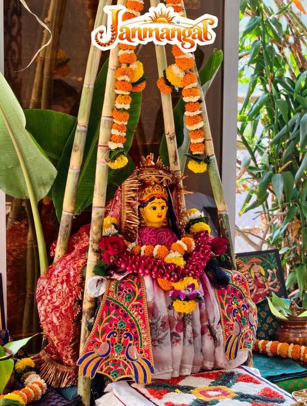NAVCHANDI YAGYA