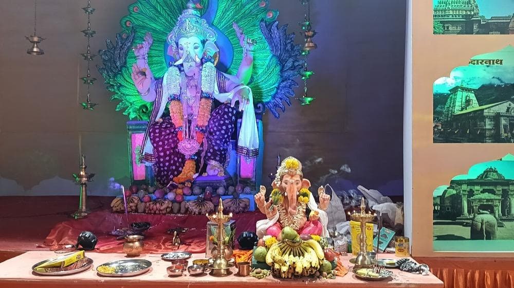 Ganesh Pooja