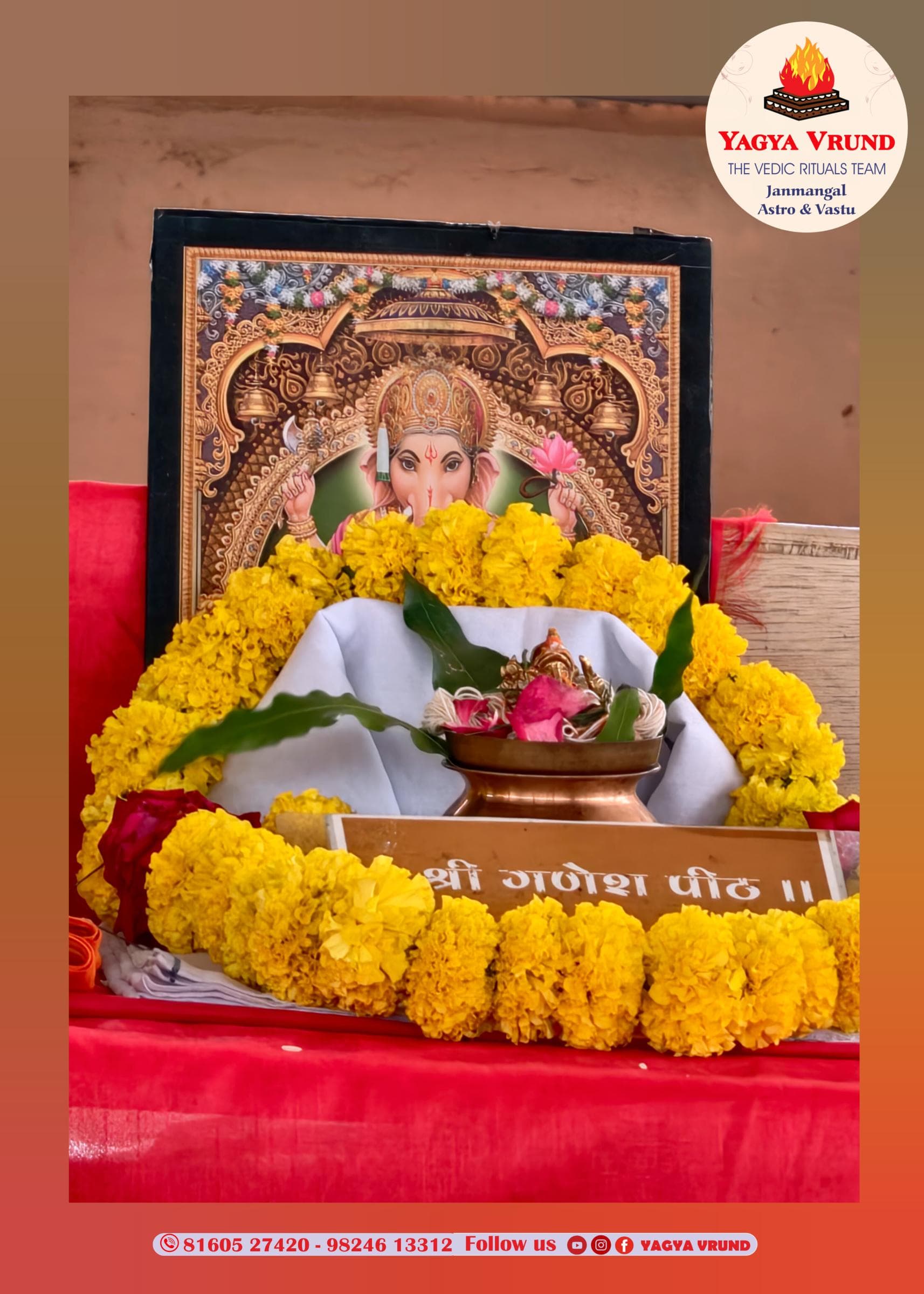 Ganesh Pooja