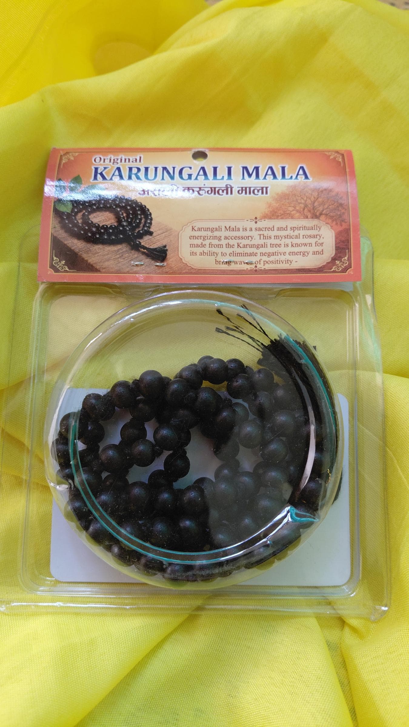 Karungli Mala